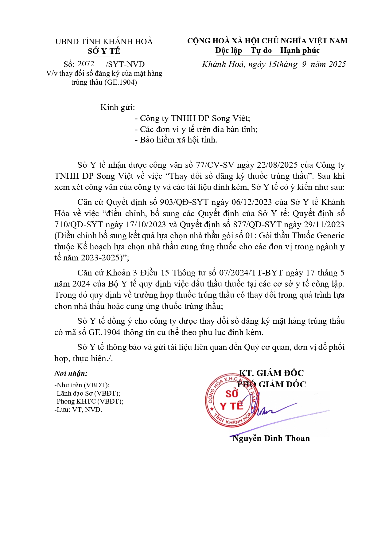 V/v thay đổi số đăng ký của mặt hàng trúng thầu (GE.1904)